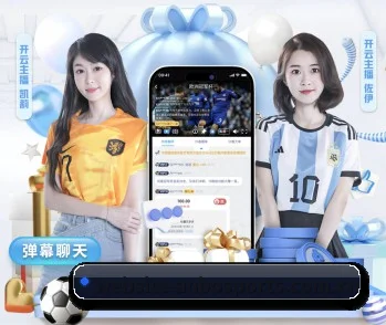 让精彩赛事与游戏文化被更多人发现 | ANBO